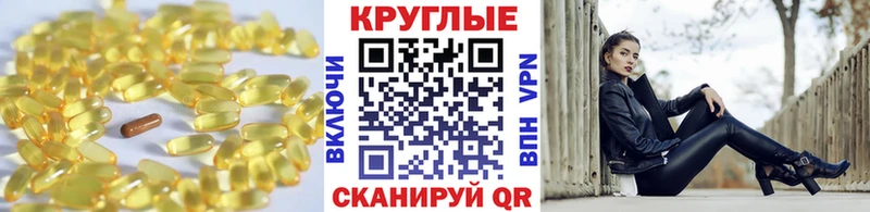 Купить где  Межгорье  ЭКСТАЗИ MDMA 