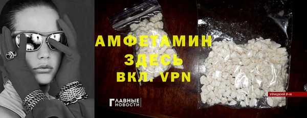 MDMA Липки