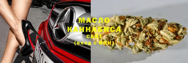 MDMA Липки