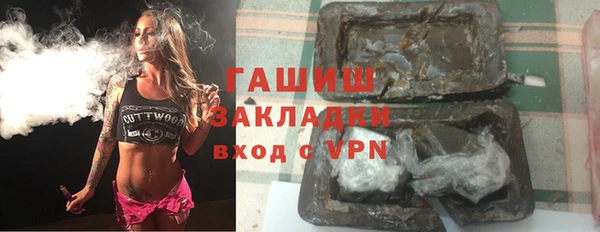 MDMA Липки