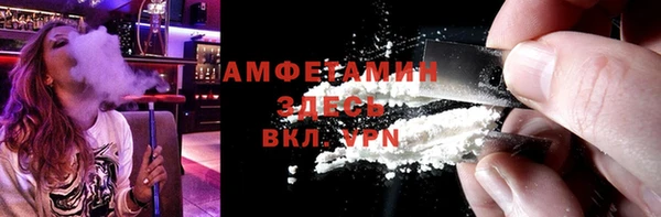 MDMA Липки