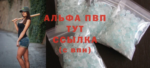 MDMA Липки