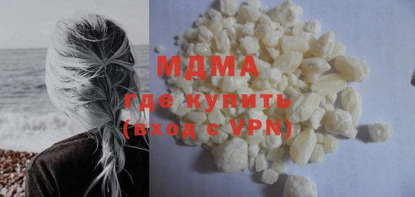 твердый Лихославль