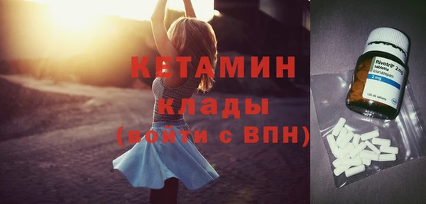твердый Лихославль