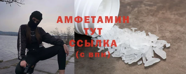 MDMA Липки