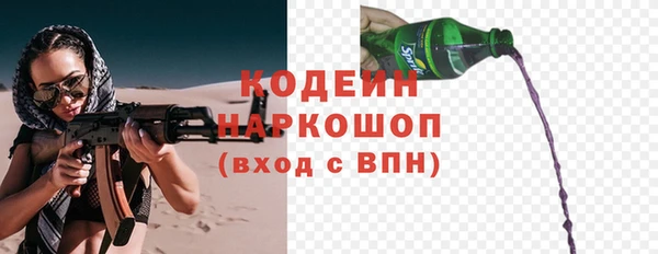твердый Лихославль