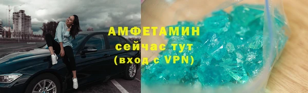 твердый Лихославль