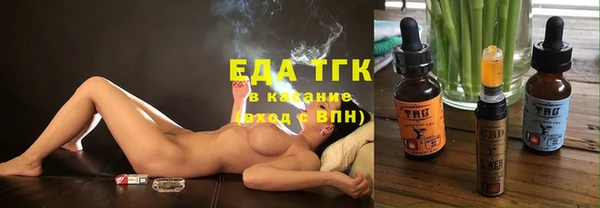 MDMA Липки