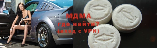 твердый Лихославль