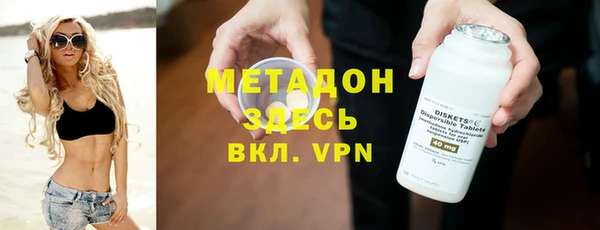 MDMA Липки
