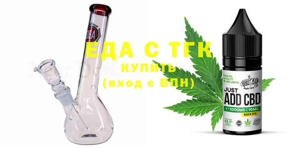 MDMA Липки