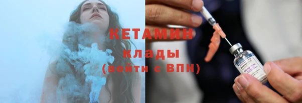 твердый Лихославль
