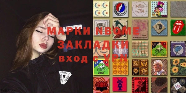 прущая мука Лиски