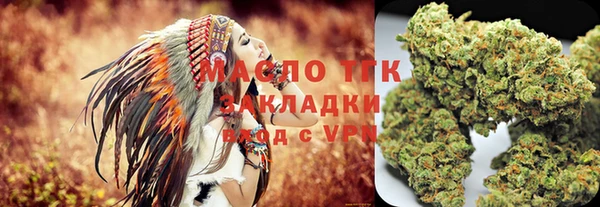 MDMA Липки