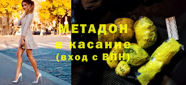 прущая мука Лиски