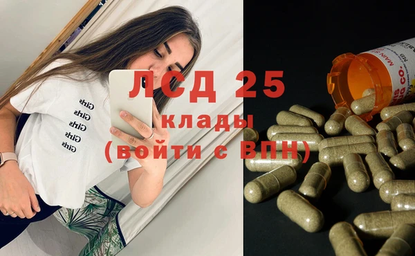 твердый Лихославль