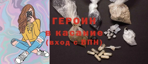 прущая мука Лиски