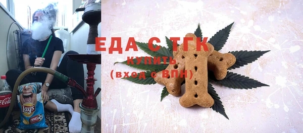 MDMA Липки