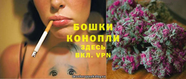 твердый Лихославль