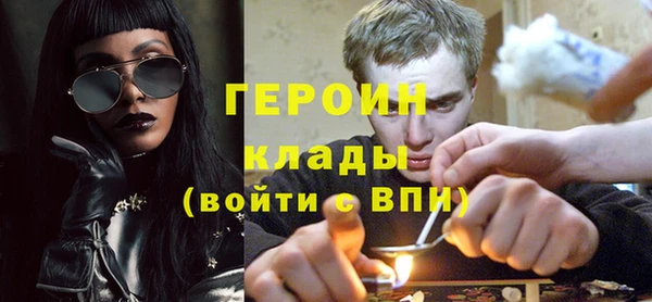 твердый Лихославль
