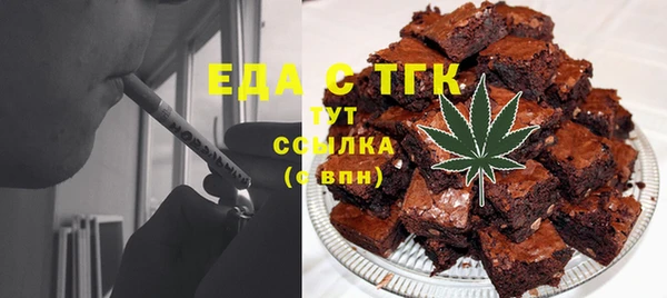 MDMA Липки