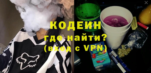 прущая мука Лиски