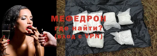 твердый Лихославль