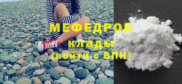 твердый Лихославль
