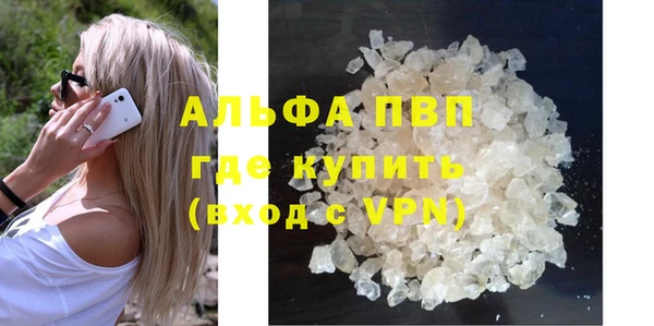 MDMA Липки