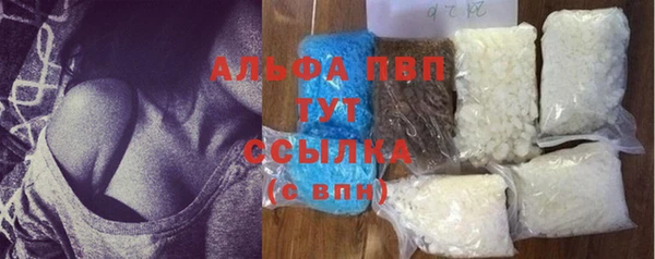MDMA Липки