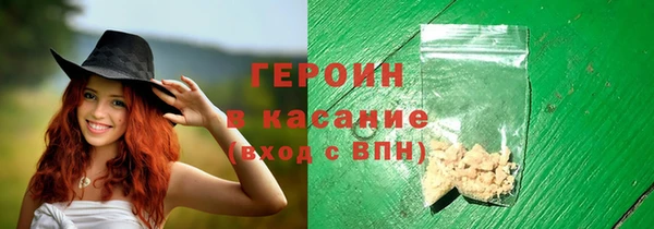 твердый Лихославль