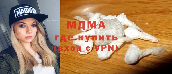 MDMA Липки