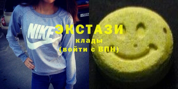 MDMA Липки