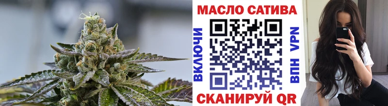 ТГК Wax  Купить  Межгорье 